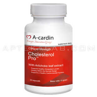 A-Cardin