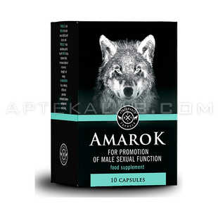 Amarok