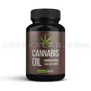 Cannabis Oil в аптеке в Вроцлаве