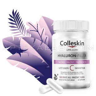 Colleskin в аптеке