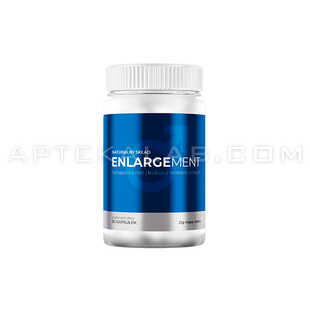 Enlargement
