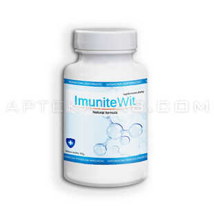 Imunite-wit