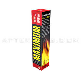 Lavimeson Maximum