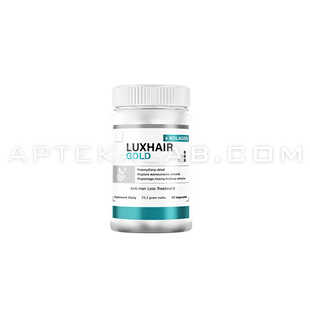 LuxHairGold