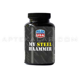 My Steel Haammer