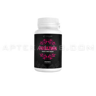 Orgazmin