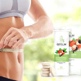Oxyslim купить в аптеке
