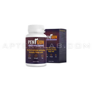 Penigun