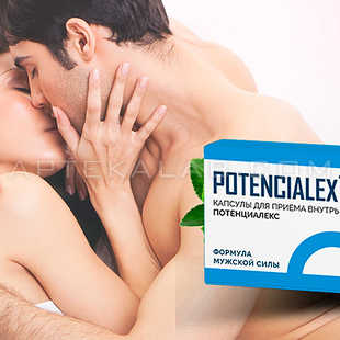Potencialex в аптеке