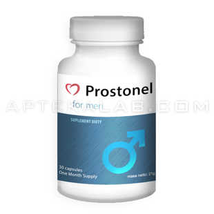 Prostonel