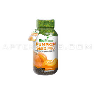 Pumpkin Seed Pro