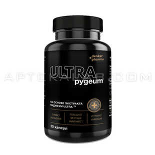 Pygeum-Ultra в аптеке