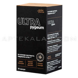 Pygeum-Ultra