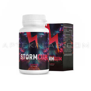 Stromcum