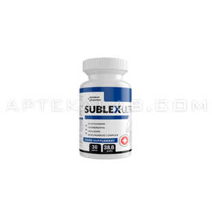 Sublex Ultra