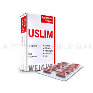 USlim в аптеке в Варшаве