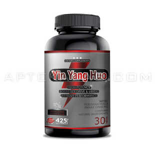 Yin Yang Huo